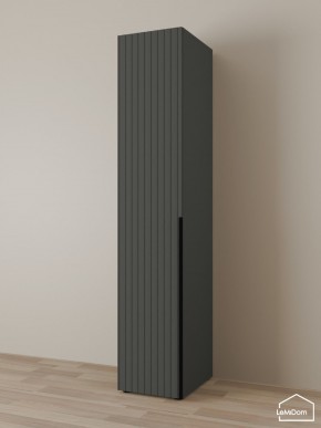 Шкаф Linnea MHR-1-2 2050х400х510 (Графит-М 11.1.25) в Нижнем Тагиле - nizhniy-tagil.mebel24.online | фото 1
