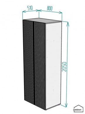 Шкаф Linnea MHR-2 2050х800х510 (Графит-М 11.1.25) в Нижнем Тагиле - nizhniy-tagil.mebel24.online | фото 2