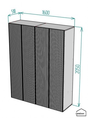 Шкаф Linnea MHR-4-2 2050х1600х510 (ДВ-М 11.1.25) в Нижнем Тагиле - nizhniy-tagil.mebel24.online | фото 2
