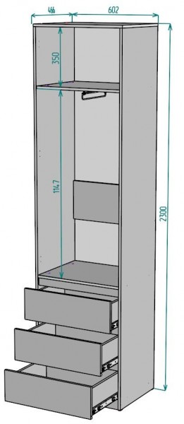 Шкаф Мальта H155 в Нижнем Тагиле - nizhniy-tagil.mebel24.online | фото 2