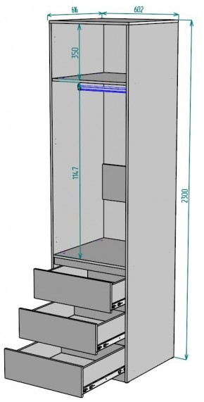 Шкаф Мальта H157 в Нижнем Тагиле - nizhniy-tagil.mebel24.online | фото 2