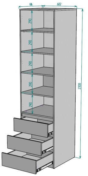 Шкаф Мальта H158 в Нижнем Тагиле - nizhniy-tagil.mebel24.online | фото 2
