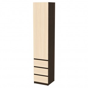 Шкаф Мальта H160 в Нижнем Тагиле - nizhniy-tagil.mebel24.online | фото 9