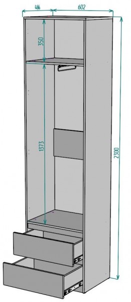 Шкаф Мальта H162 в Нижнем Тагиле - nizhniy-tagil.mebel24.online | фото 2