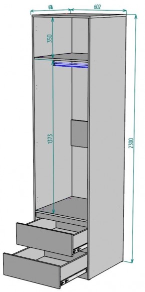 Шкаф Мальта H164 в Нижнем Тагиле - nizhniy-tagil.mebel24.online | фото 2