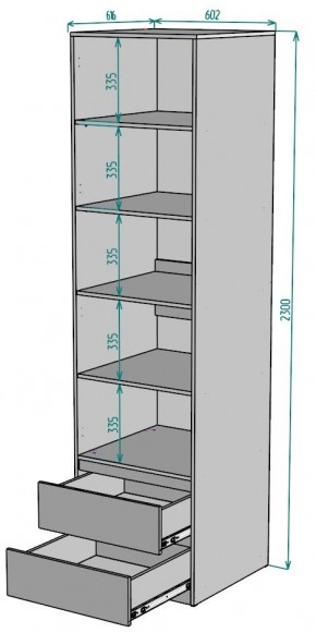 Шкаф Мальта H165 в Нижнем Тагиле - nizhniy-tagil.mebel24.online | фото 2