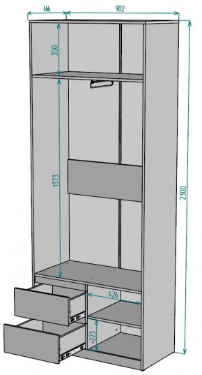 Шкаф Мальта H197 в Нижнем Тагиле - nizhniy-tagil.mebel24.online | фото 2