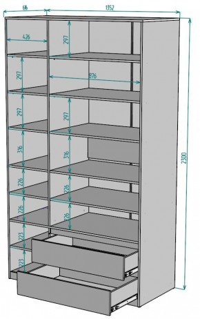 Шкаф Мальта H218 в Нижнем Тагиле - nizhniy-tagil.mebel24.online | фото 2