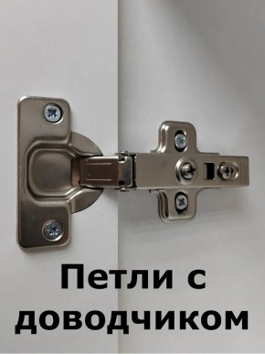 Шкаф навесной для ванной MH8-MA 600х750 (Белый-М 10.1.1) Белый глянец в Нижнем Тагиле - nizhniy-tagil.mebel24.online | фото 5