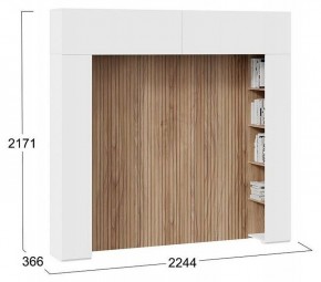 Шкаф навесной Порто СМ-393.21.022-23 в Нижнем Тагиле - nizhniy-tagil.mebel24.online | фото 5