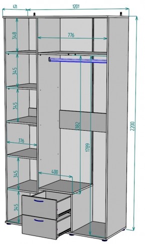Шкаф Ольга H54 в Нижнем Тагиле - nizhniy-tagil.mebel24.online | фото 2