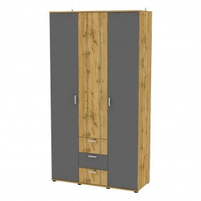 Шкаф Ольга H57 в Нижнем Тагиле - nizhniy-tagil.mebel24.online | фото 19