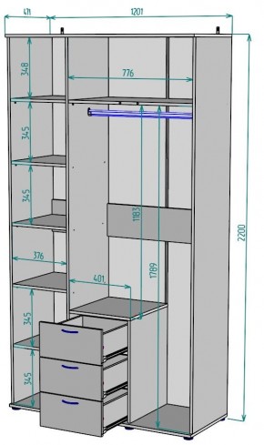 Шкаф Ольга H57 в Нижнем Тагиле - nizhniy-tagil.mebel24.online | фото 2