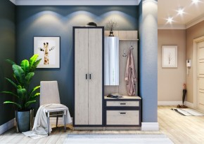 Шкаф "Наоми" 2-х створчатый (прихожая) в Нижнем Тагиле - nizhniy-tagil.mebel24.online | фото 2