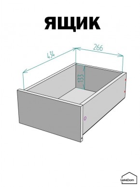 Шкаф с антресолью Linnea MHR-1POA-4 2450х400х510 (Белый-М 11.1.1) в Нижнем Тагиле - nizhniy-tagil.mebel24.online | фото 4