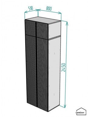 Шкаф с антресолью Linnea MHR-2A-3 2450х800х510 (Графит-М 11.1.25) в Нижнем Тагиле - nizhniy-tagil.mebel24.online | фото 2