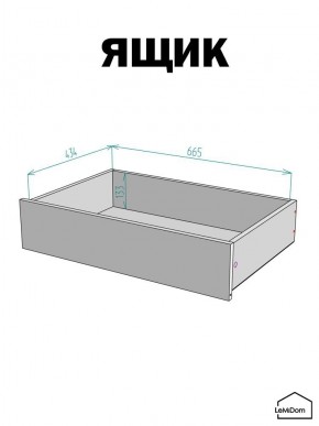 Шкаф с антресолью Linnea MHR-2A-4 2450х800х510 (Белый-М 11.1.1) в Нижнем Тагиле - nizhniy-tagil.mebel24.online | фото 4