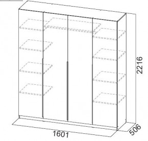 Шкаф ШК-5 (1600) Белый текстурный в Нижнем Тагиле - nizhniy-tagil.mebel24.online | фото