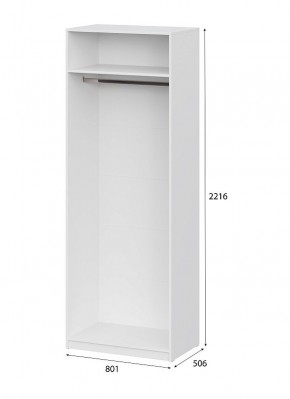 Шкаф ШК-5 (800) Белый текстурный в Нижнем Тагиле - nizhniy-tagil.mebel24.online | фото 5