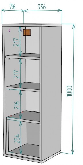 Шкафчик Сити H183 в Нижнем Тагиле - nizhniy-tagil.mebel24.online | фото 2