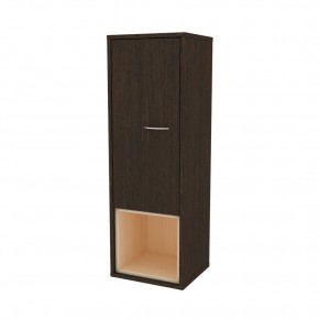 Шкафчик Сити H183 в Нижнем Тагиле - nizhniy-tagil.mebel24.online | фото 9