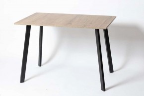 Стол обеденный СЛИМ в Нижнем Тагиле - nizhniy-tagil.mebel24.online | фото 3