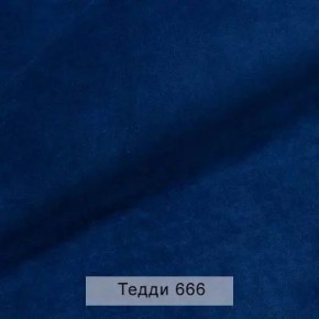 СОНЯ Диван подростковый (в ткани коллекции Ивару №8 Тедди) в Нижнем Тагиле - nizhniy-tagil.mebel24.online | фото 11