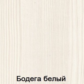 Спальня Мария-Луиза в Нижнем Тагиле - nizhniy-tagil.mebel24.online | фото 2