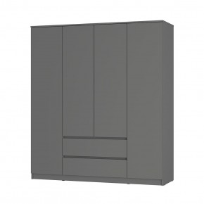 Спальня Симпл (графит) модульная в Нижнем Тагиле - nizhniy-tagil.mebel24.online | фото 40