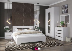 Спальня Валенсия в Нижнем Тагиле - nizhniy-tagil.mebel24.online | фото 1