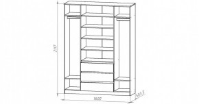 НИЦЦА Спальный гарнитур (модульный) в Нижнем Тагиле - nizhniy-tagil.mebel24.online | фото 5
