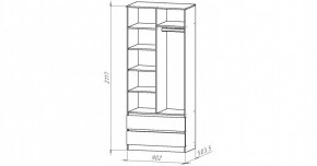 НИЦЦА Спальный гарнитур (модульный) в Нижнем Тагиле - nizhniy-tagil.mebel24.online | фото 9