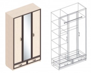 НАОМИ Спальный гарнитур (модульный) в Нижнем Тагиле - nizhniy-tagil.mebel24.online | фото 7