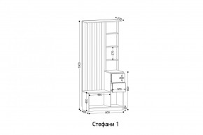 СТЕФАНИ-1 Прихожая в Нижнем Тагиле - nizhniy-tagil.mebel24.online | фото 2