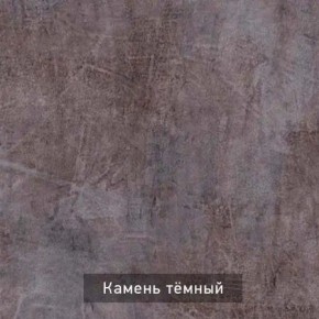 СТЕЛЛА Зеркало напольное в Нижнем Тагиле - nizhniy-tagil.mebel24.online | фото 4