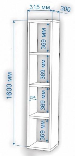 Стеллаж-колонка Нобиле СтлУ в Нижнем Тагиле - nizhniy-tagil.mebel24.online | фото 2