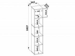 Стеллаж-колонка СТ-9 в Нижнем Тагиле - nizhniy-tagil.mebel24.online | фото 3