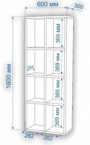Стеллаж Нобиле СтлН в Нижнем Тагиле - nizhniy-tagil.mebel24.online | фото 3