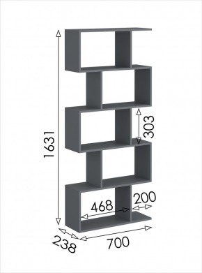 Стеллаж открытый мини 2 Дублин в Нижнем Тагиле - nizhniy-tagil.mebel24.online | фото 4