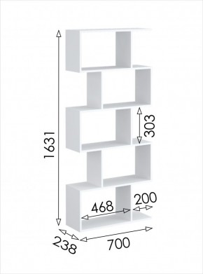 Стеллаж открытый мини 2 Париж в Нижнем Тагиле - nizhniy-tagil.mebel24.online | фото 3