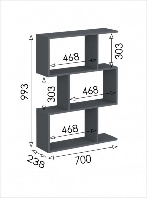 Стеллаж открытый мини Дублин в Нижнем Тагиле - nizhniy-tagil.mebel24.online | фото 3