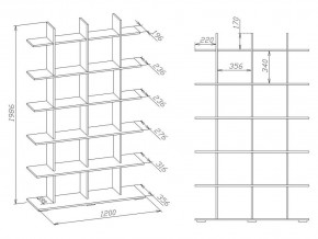 Стеллаж СТ-6 в Нижнем Тагиле - nizhniy-tagil.mebel24.online | фото 3