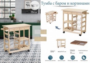 Стеллаж винный в Нижнем Тагиле - nizhniy-tagil.mebel24.online | фото 7