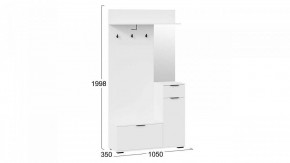 Стенка для прихожей Эвита в Нижнем Тагиле - nizhniy-tagil.mebel24.online | фото 4