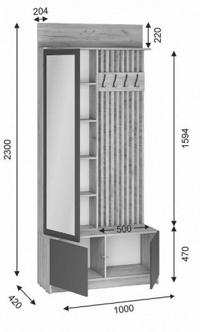 Стенка для прихожей Молд в Нижнем Тагиле - nizhniy-tagil.mebel24.online | фото 3