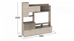 Стенка-горка Марта в Нижнем Тагиле - nizhniy-tagil.mebel24.online | фото 3