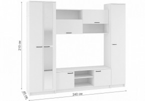 Стенки для гостиной Бертелена в Нижнем Тагиле - nizhniy-tagil.mebel24.online | фото