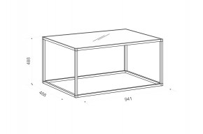 СТИЛЬ 1 Стол журнальный в Нижнем Тагиле - nizhniy-tagil.mebel24.online | фото 2