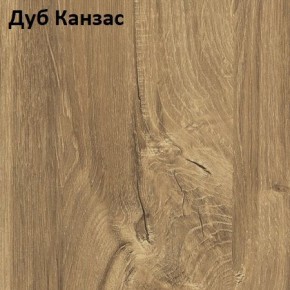 Стол Angel (аналог Hagen) 1200 (+400) в Нижнем Тагиле - nizhniy-tagil.mebel24.online | фото 8