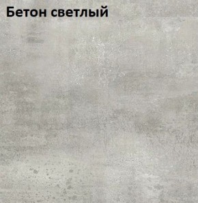 Стол Angel (аналог Hagen) Нераздвижной в Нижнем Тагиле - nizhniy-tagil.mebel24.online | фото 3